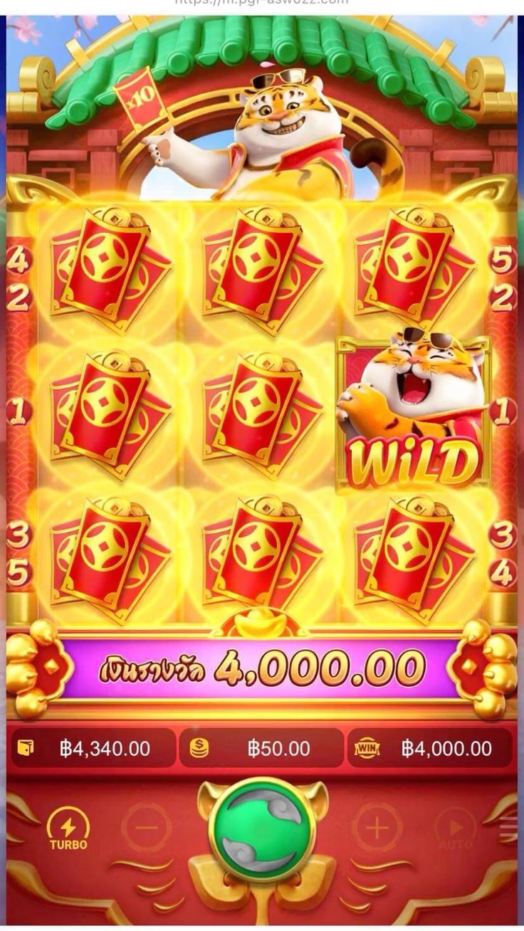 Sparkling Fresh game